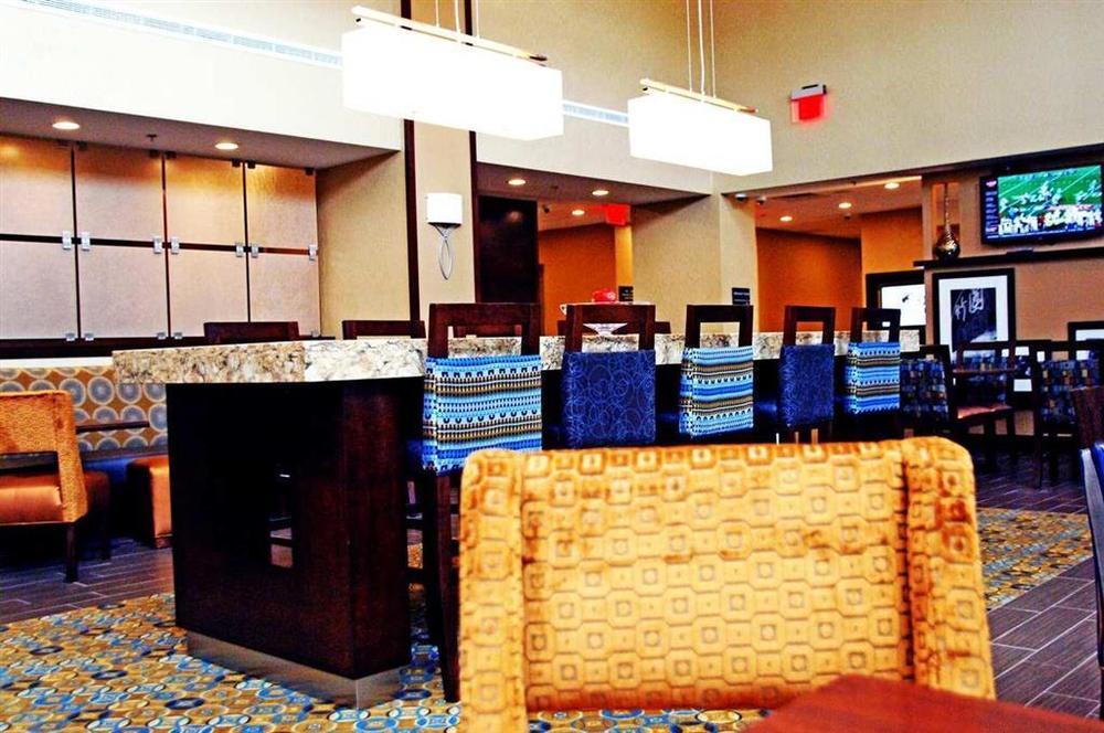 Hampton Inn & Suites Philadelphia/Bensalem Restaurant billede